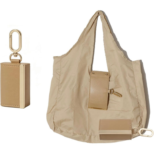 Poupette™️ Waterproof Foldable Tote Bag & Keychain