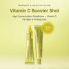 Poupette™️ Arencia Vitamin C Booster Shot Serum With Glutathione (Latest Edition)